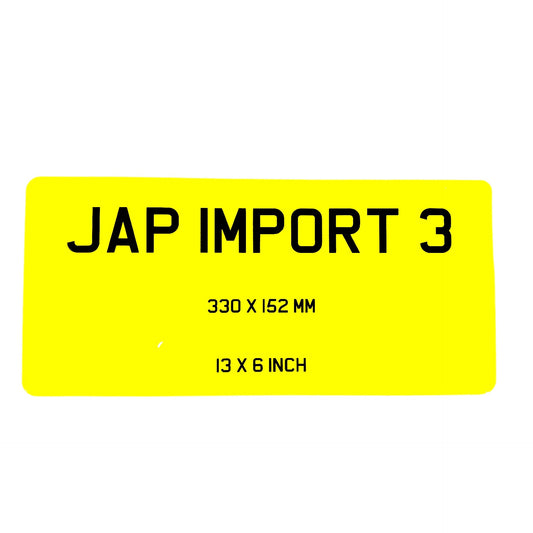 Japanese Import Plate – 13 x 6 Inches