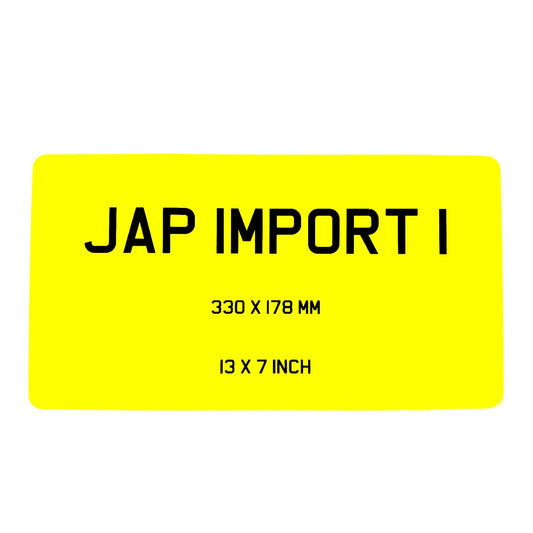 Japanese Import Plate – 13 x 7 Inches