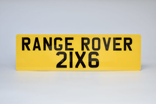 Rear Range Rover Oversized Number Plate (21×6)