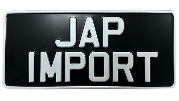 Classic Metal Pressed Japanese Import Plate - 13 x 6