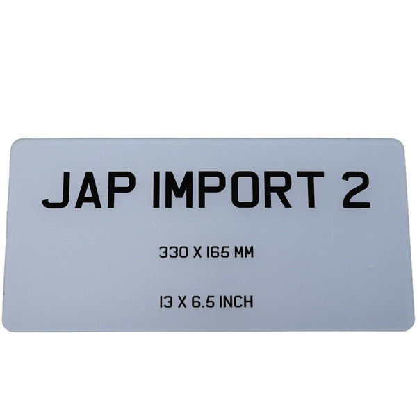 Japanese Import Plate - 13 x 6.5
