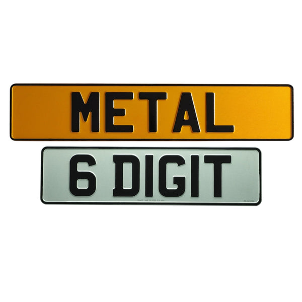 Oblong Metal Pressed Number Plate 520x111 With 6-Digit option