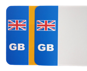 3D Gel UK Acrylic Number Plate