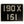 Classic Metal Pressed 7×5 Motorbike Number Plate